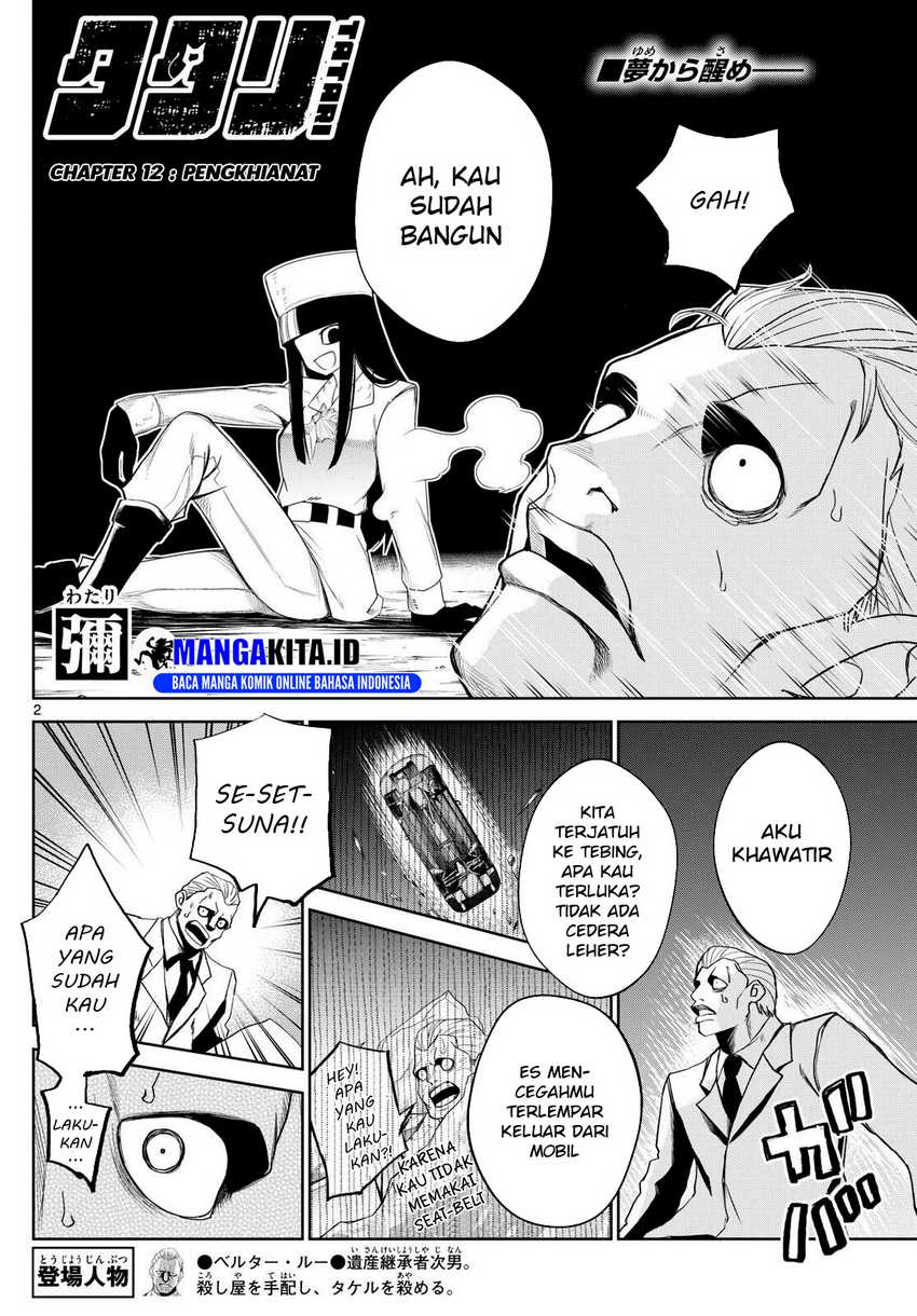 Halaman 3 dari 19