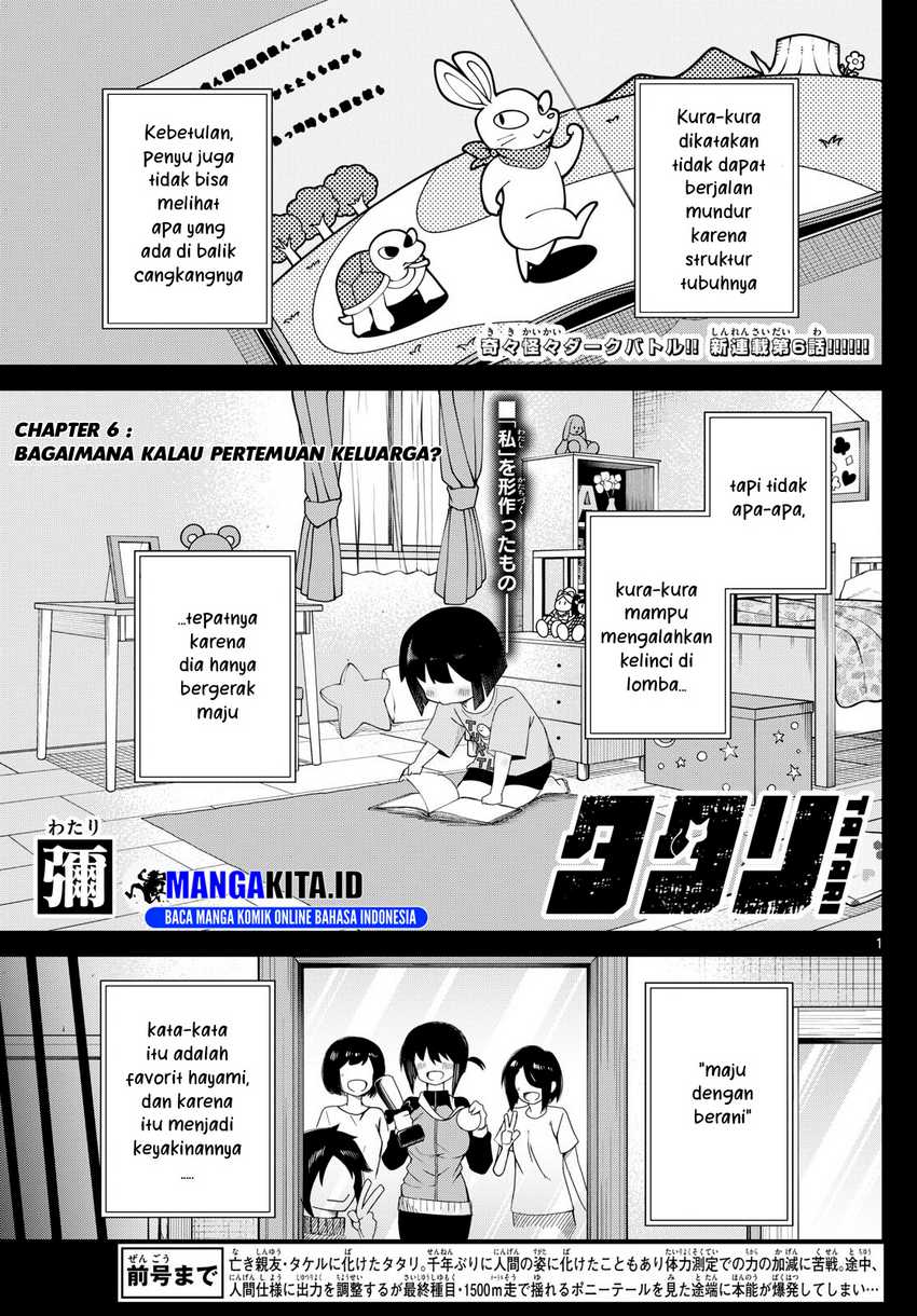 Halaman 2 dari 20