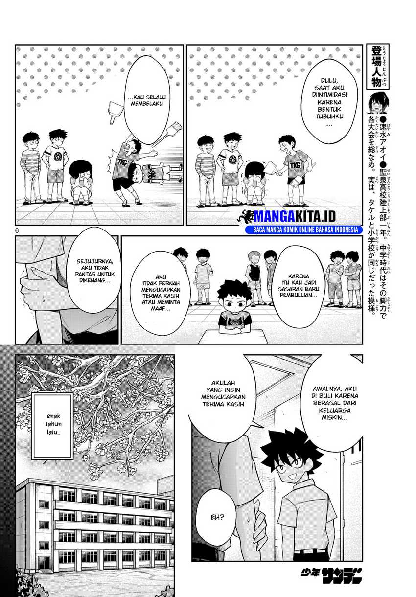 Halaman 6 dari 17