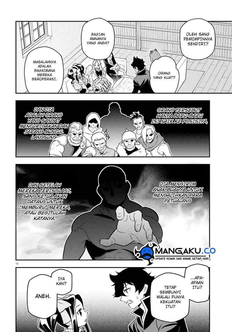 Halaman 17 dari 21