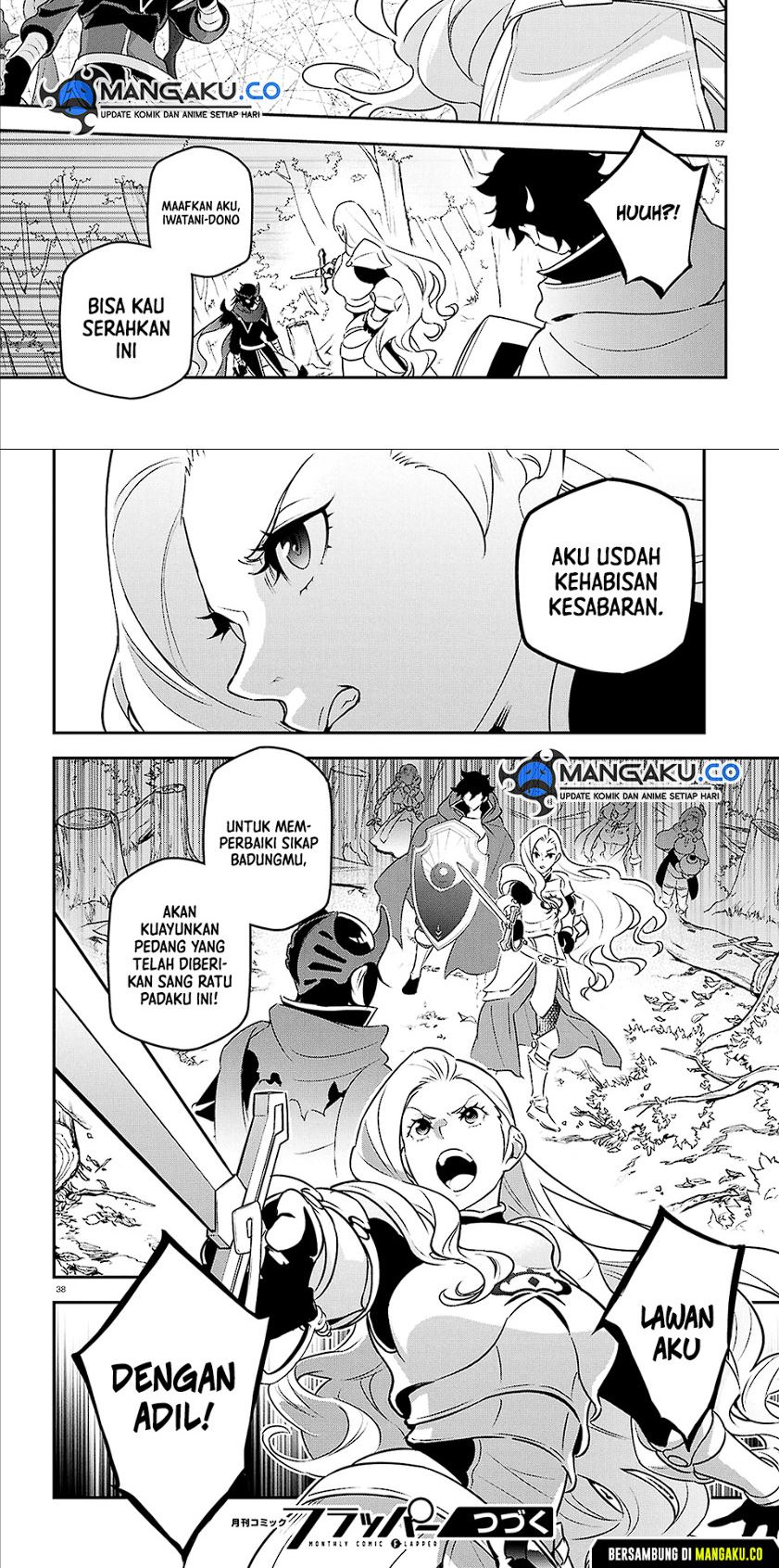 Halaman 30 dari 30