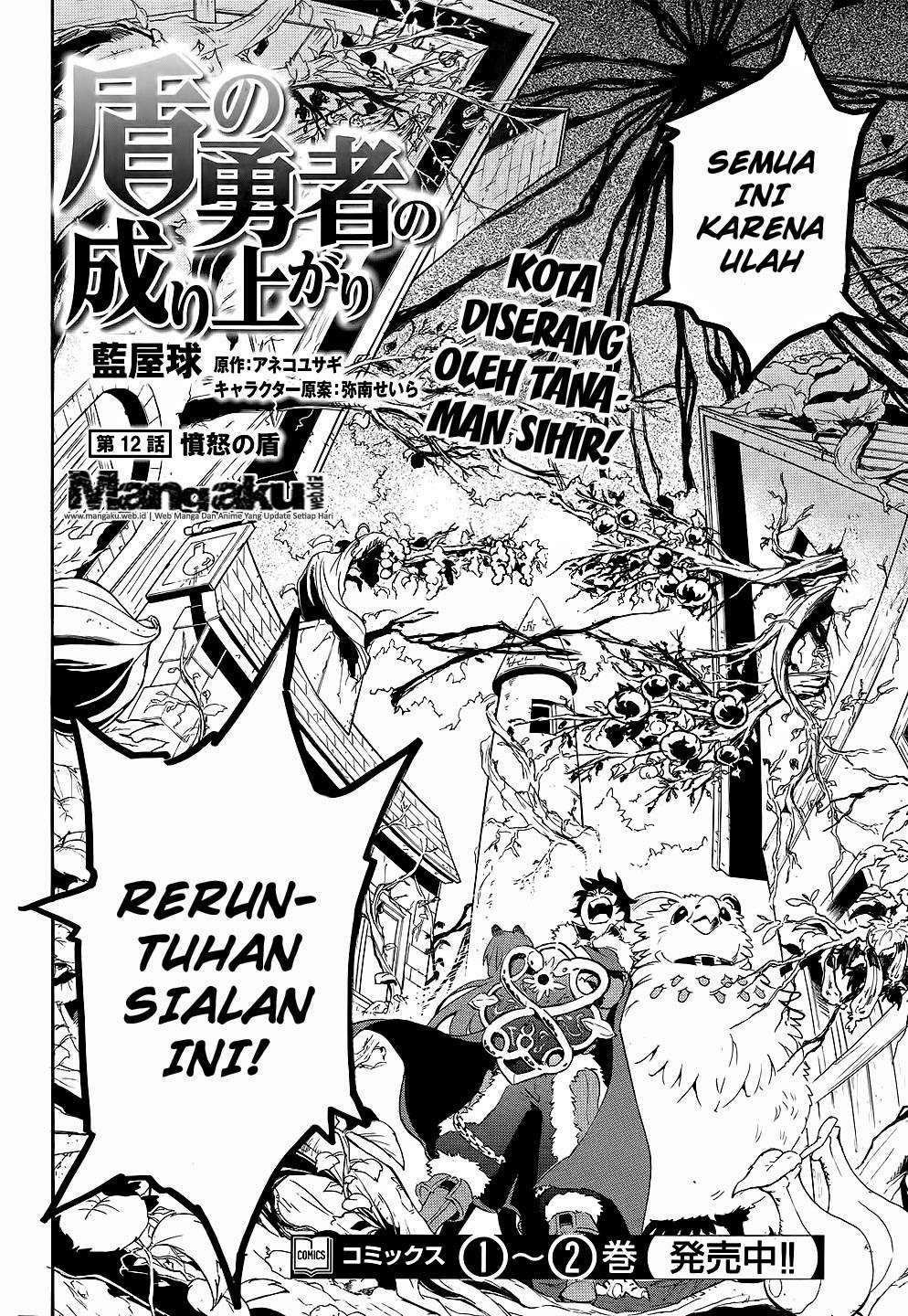 Halaman 3 dari 47