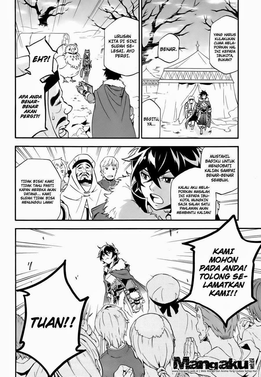 Halaman 23 dari 47