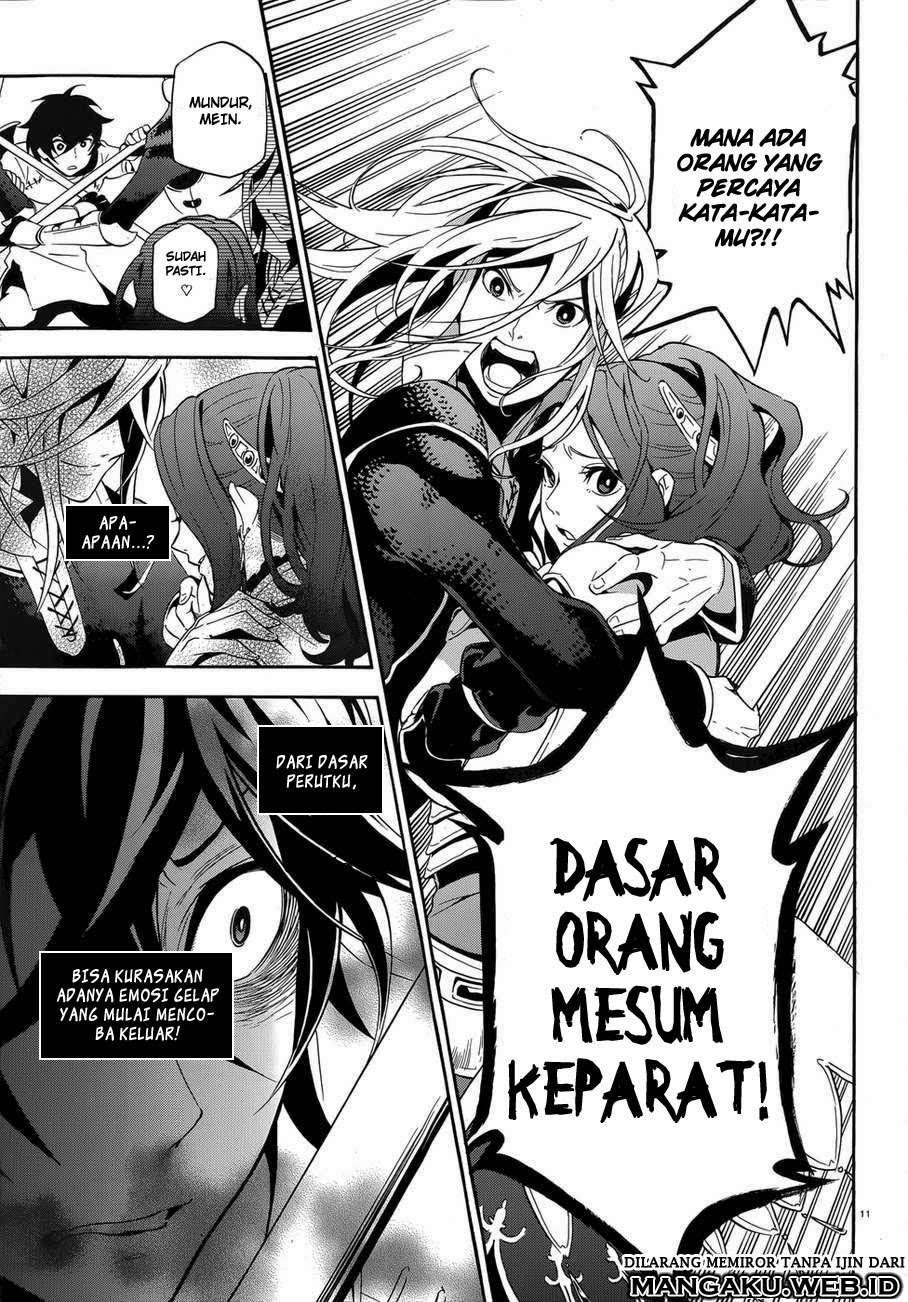 Halaman 12 dari 41