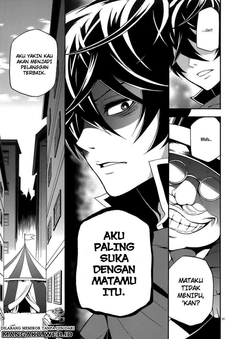 Halaman 32 dari 41