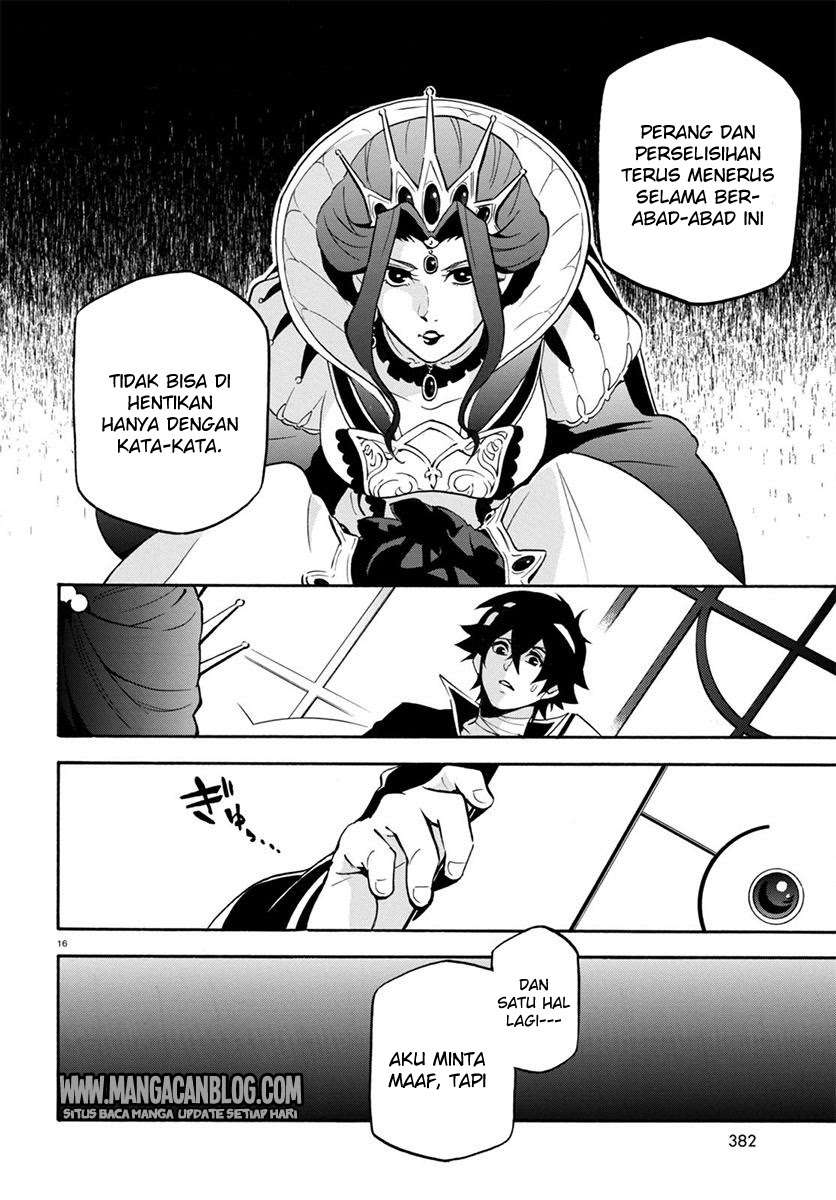 Halaman 17 dari 45