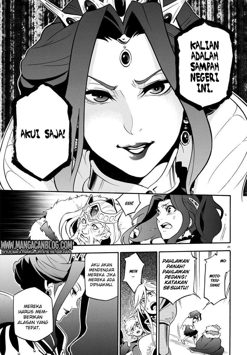 Halaman 40 dari 45