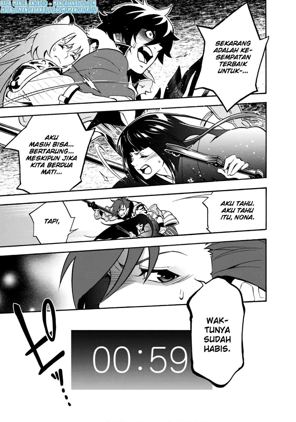 Halaman 38 dari 45