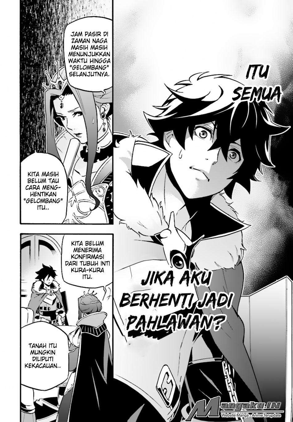 Halaman 17 dari 31
