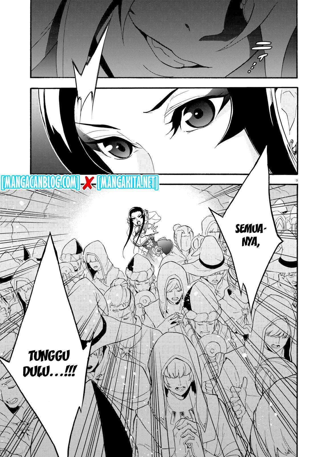Halaman 14 dari 43