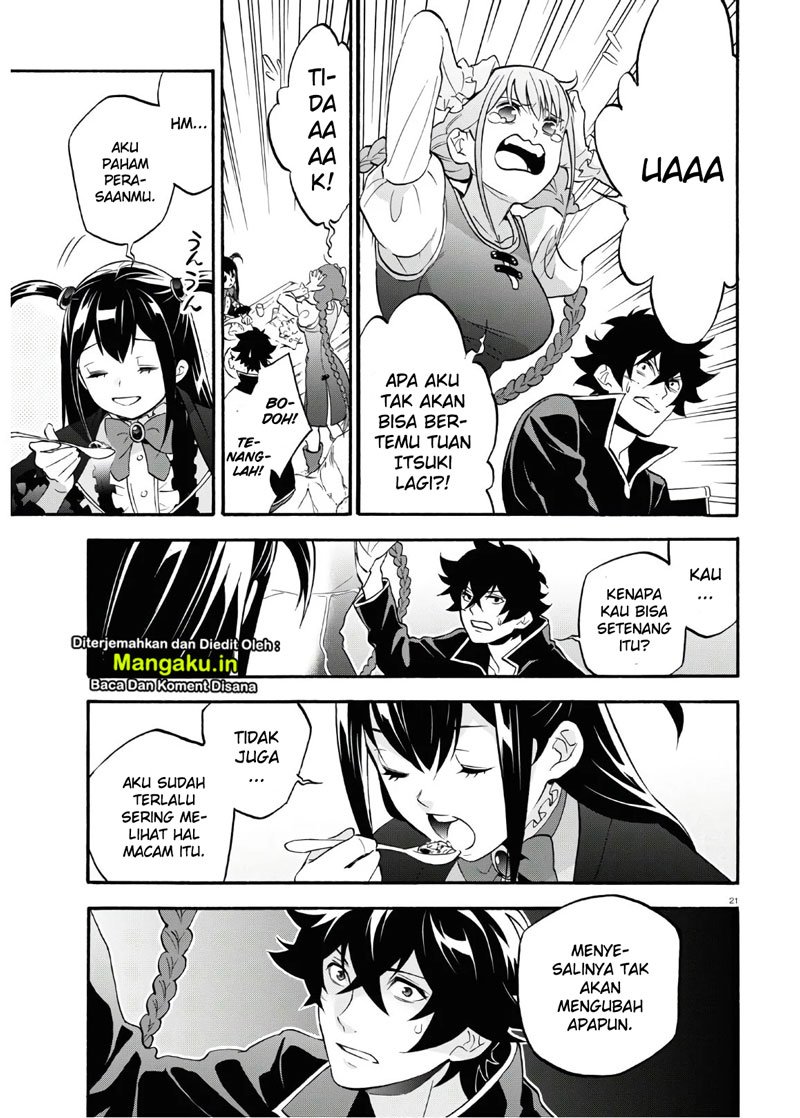 Halaman 23 dari 41