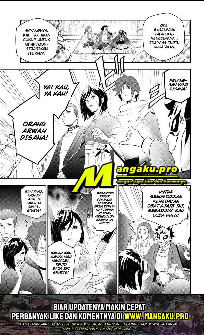 Halaman 18 dari 20