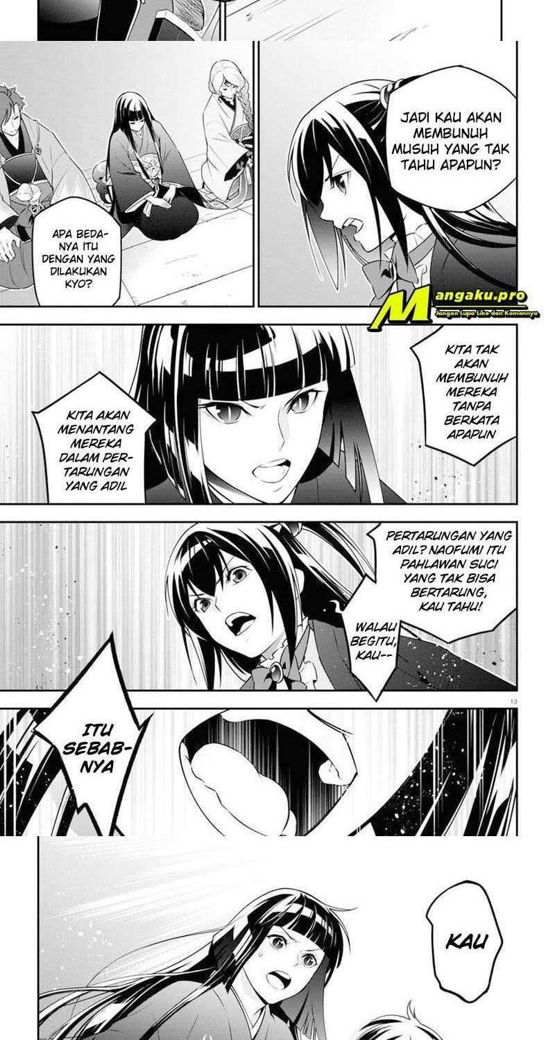 Halaman 8 dari 12