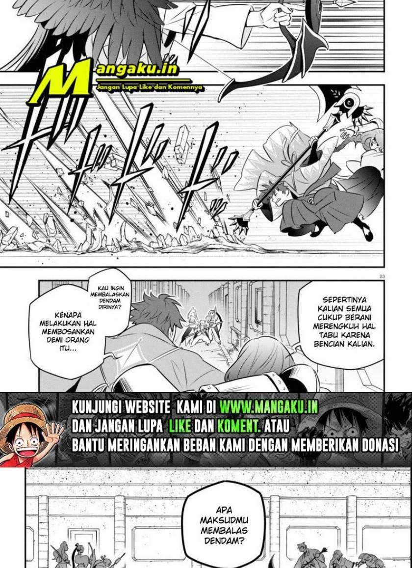 Halaman 31 dari 32