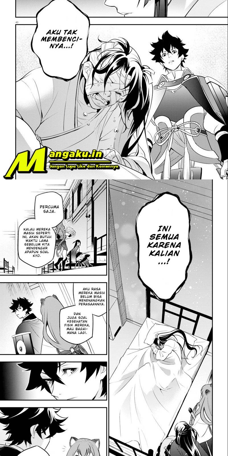 Halaman 12 dari 17