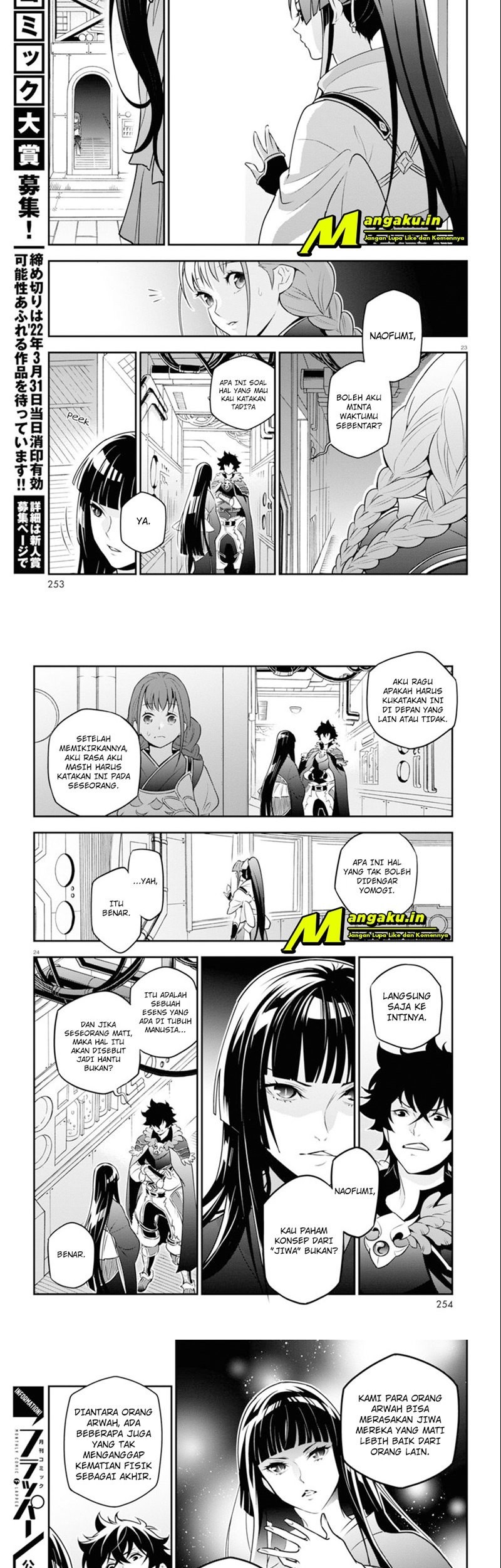 Halaman 14 dari 18