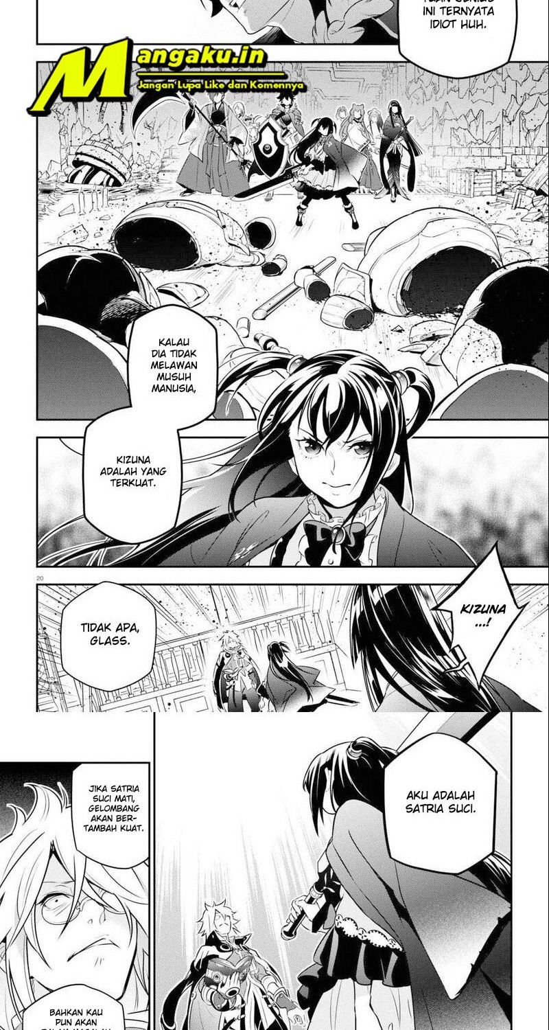 Halaman 4 dari 11