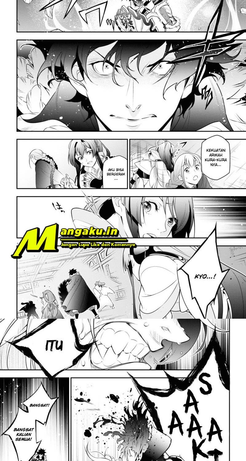 Halaman 4 dari 11