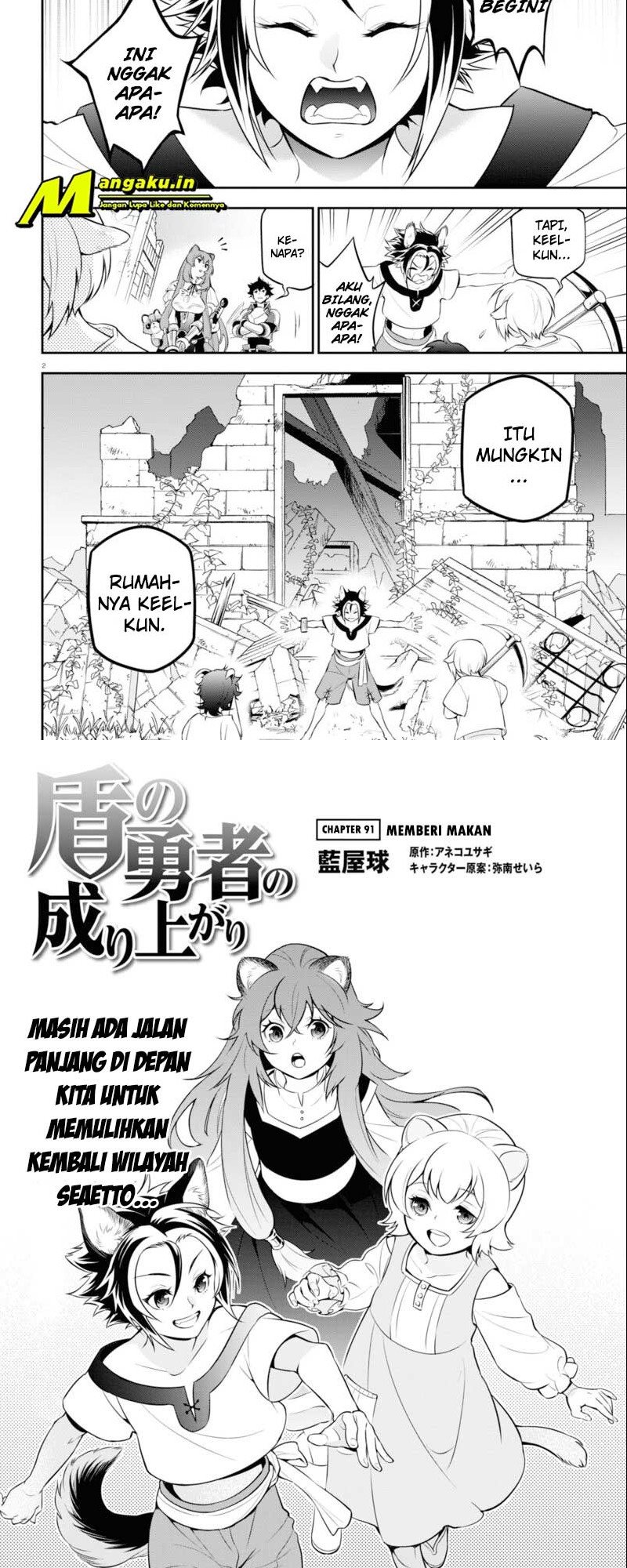 Halaman 2 dari 17