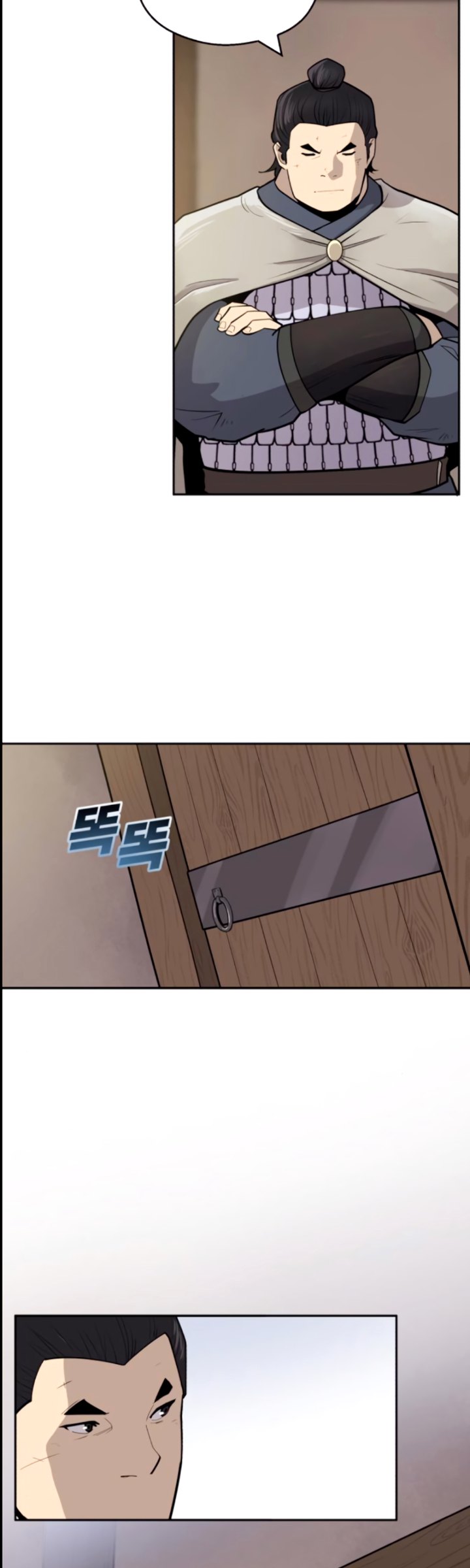 Halaman 5 dari 52