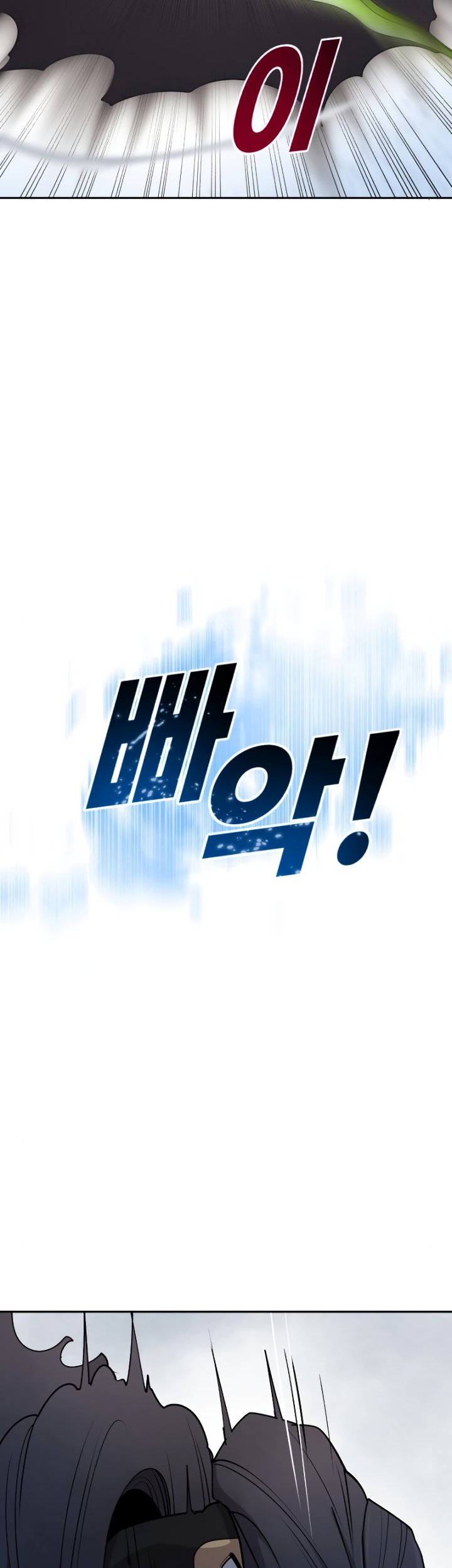 Halaman 4 dari 55