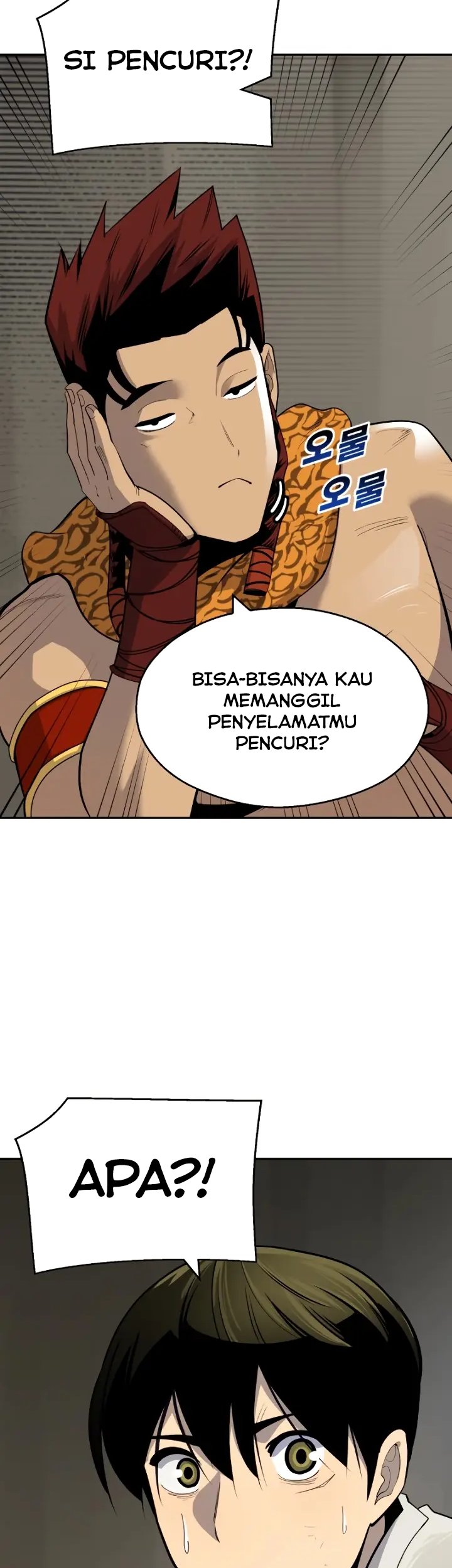 Halaman 53 dari 55