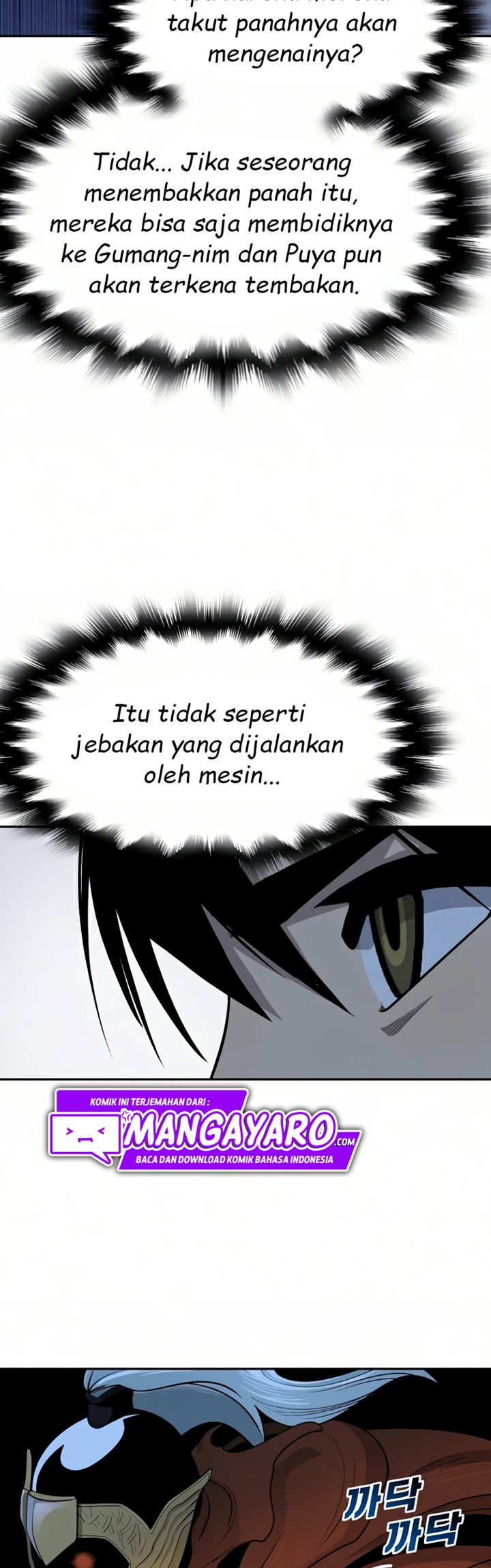 Halaman 55 dari 65