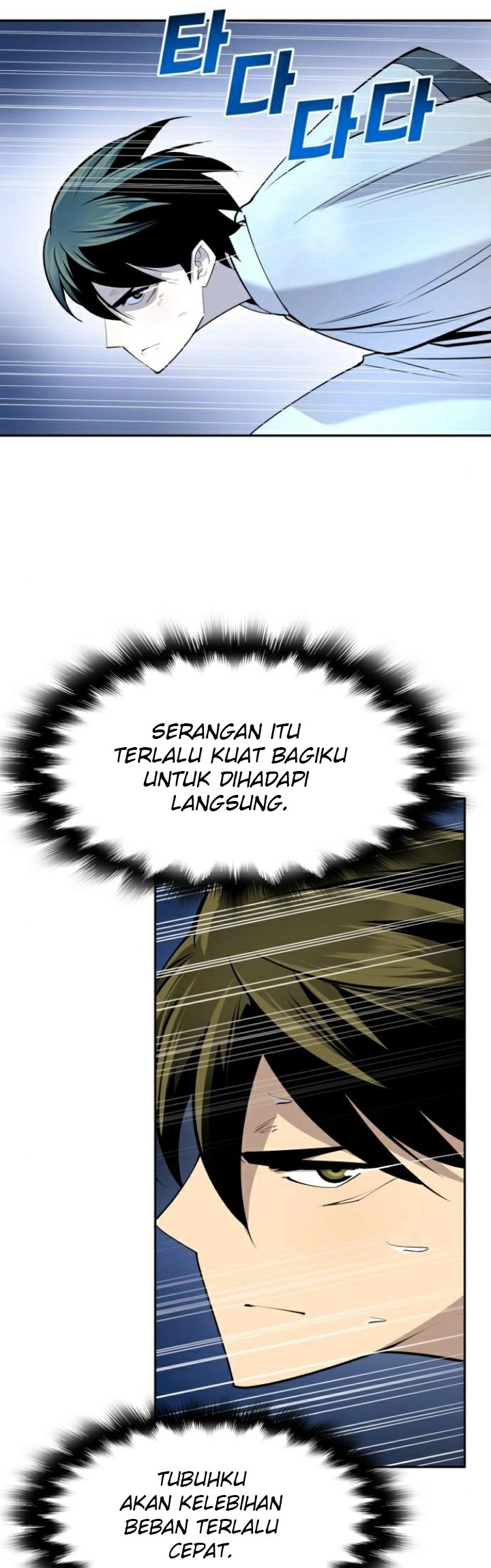 Halaman 28 dari 60