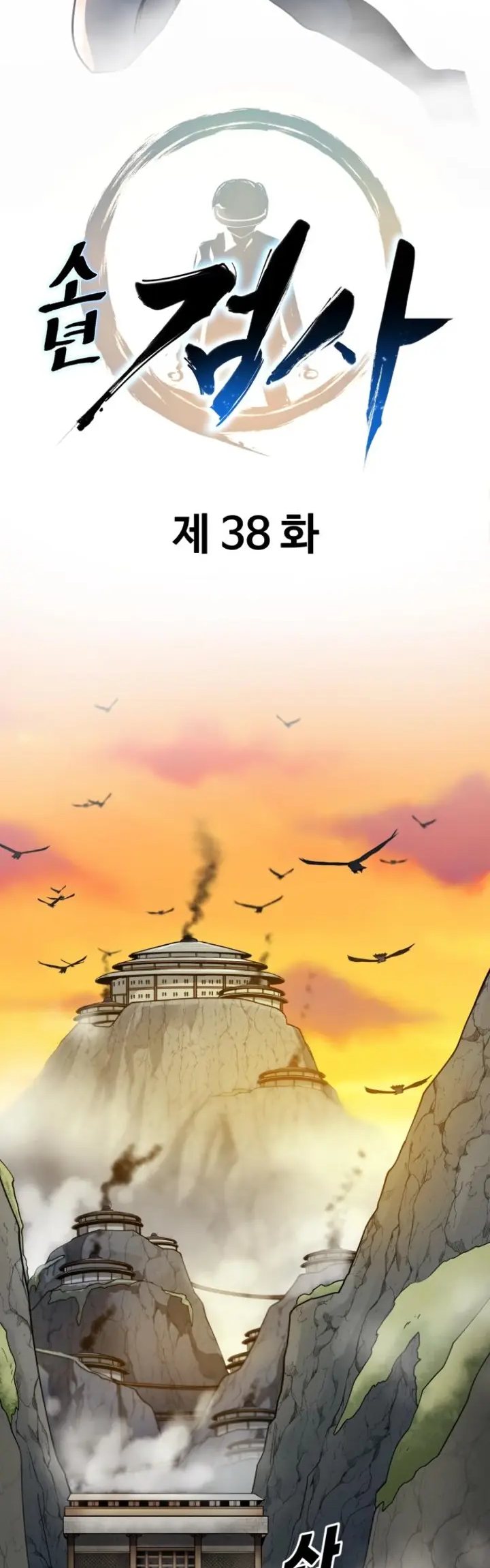Halaman 21 dari 62