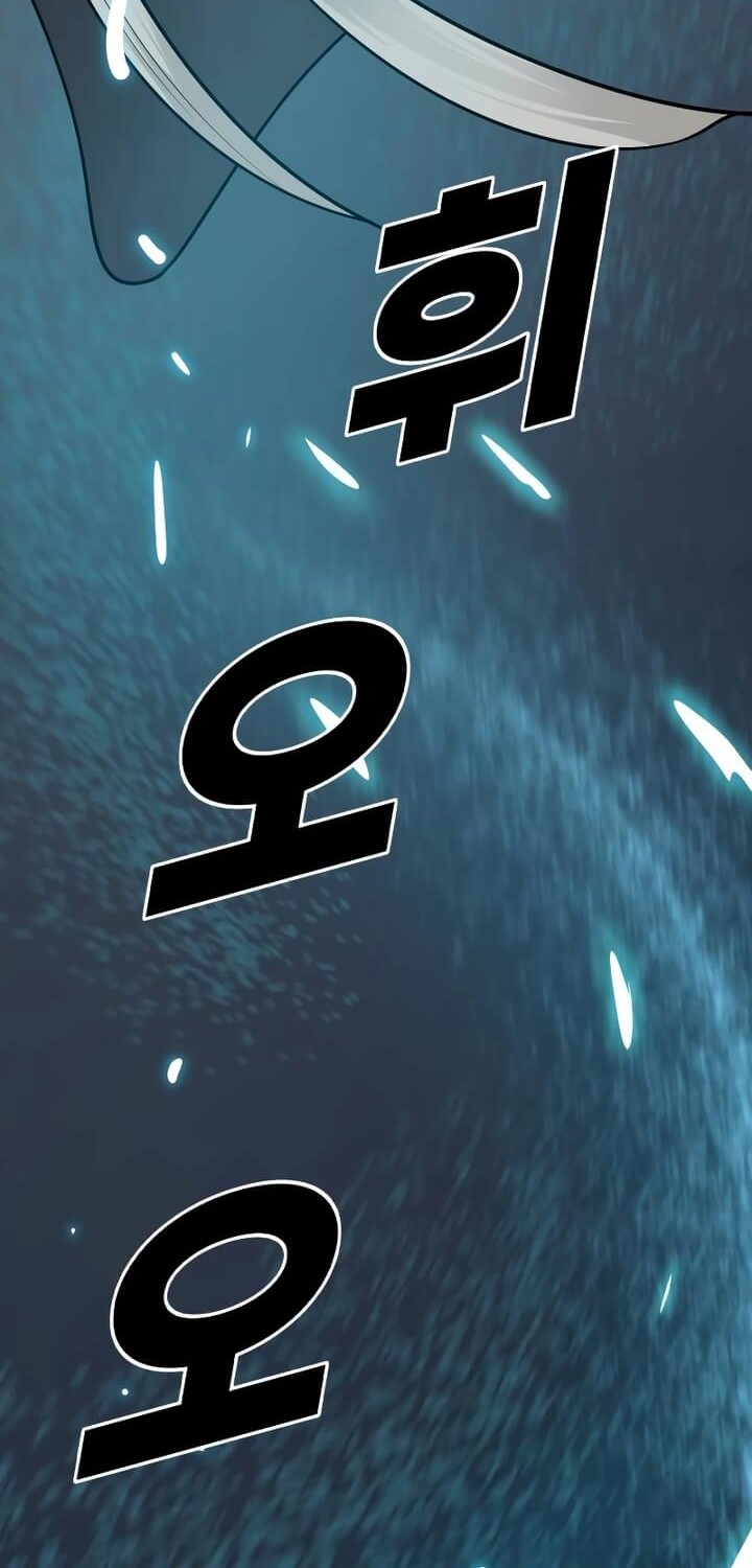Halaman 44 dari 52