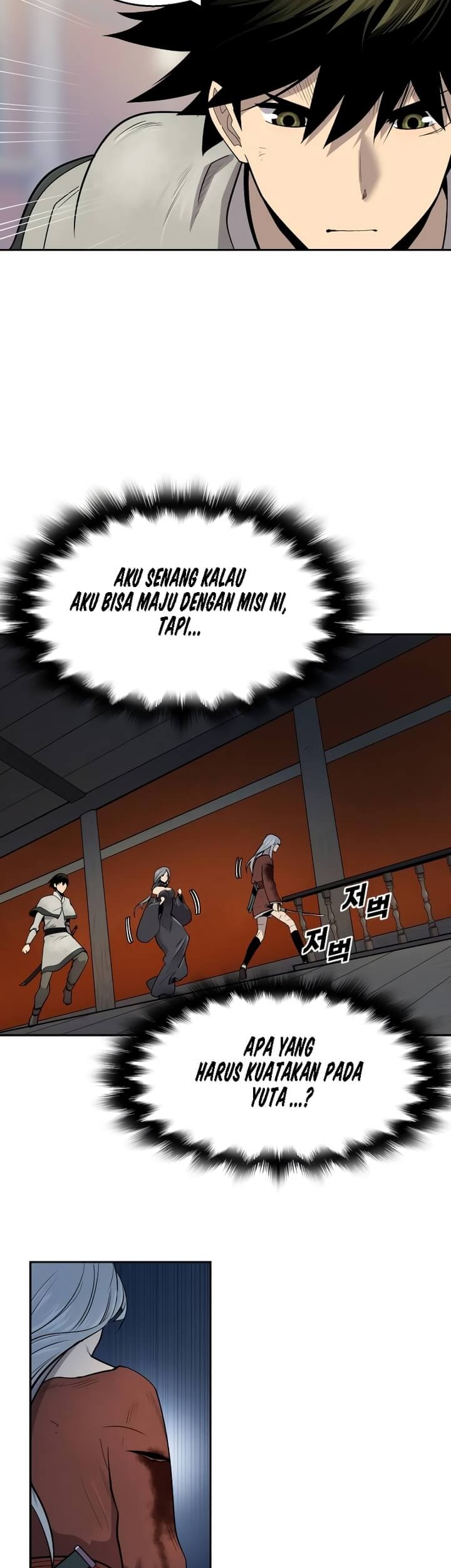 Halaman 7 dari 51