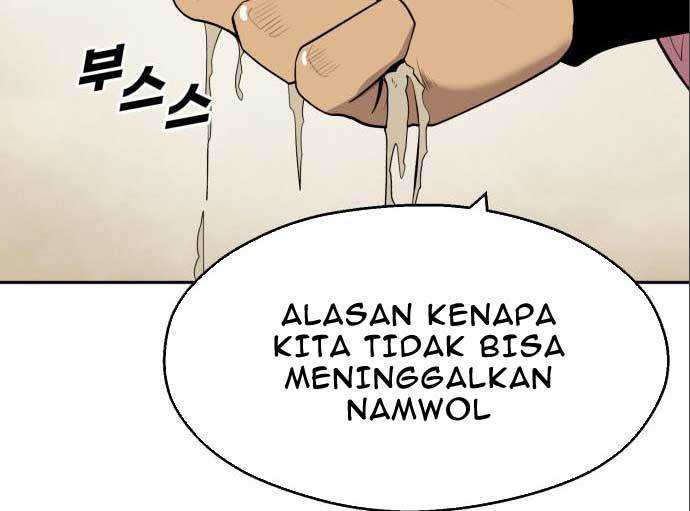 Halaman 117 dari 195