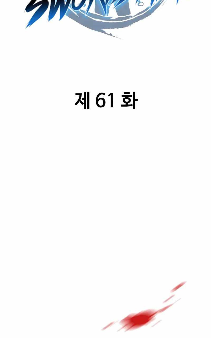 Halaman 13 dari 58