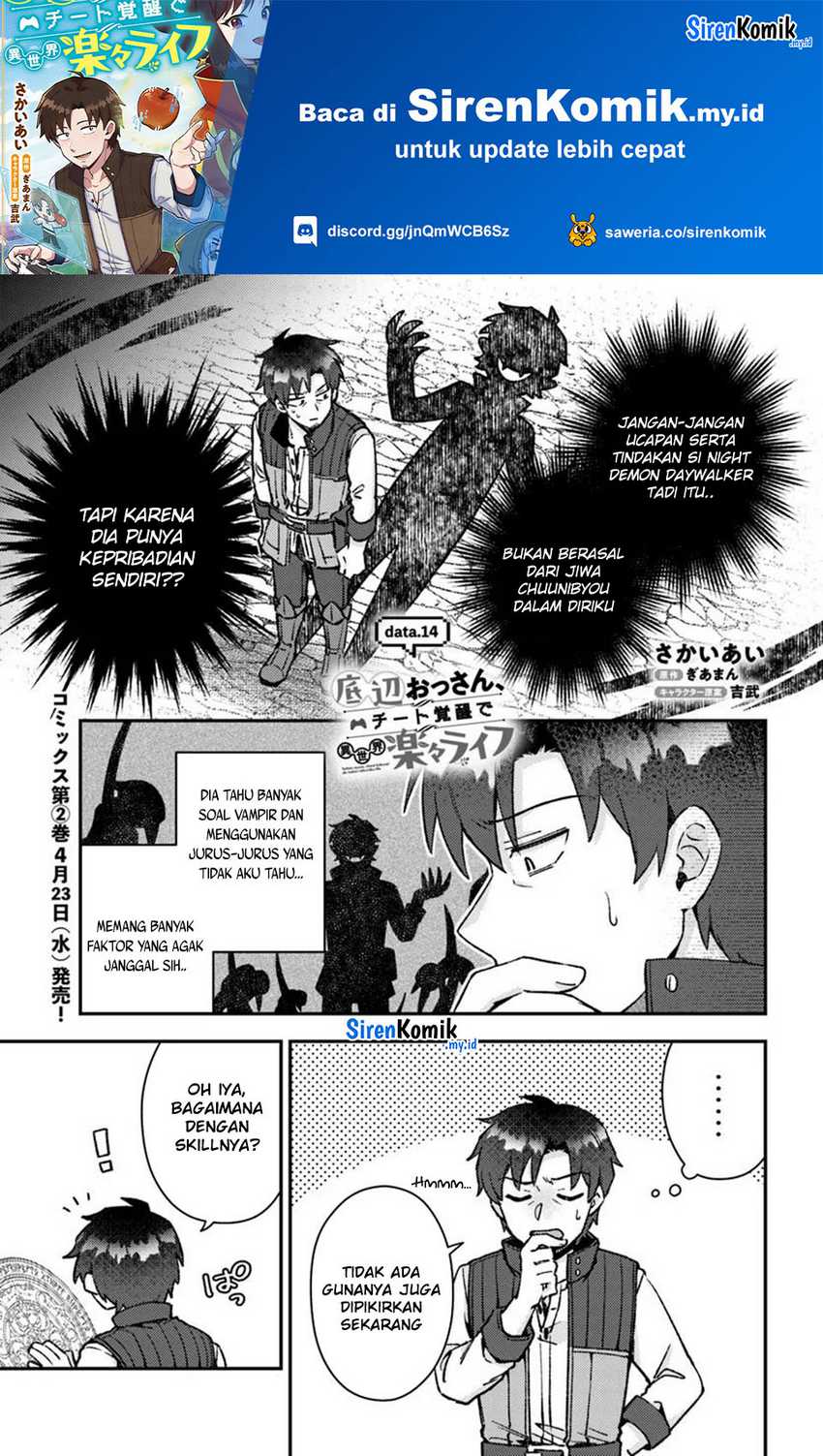 Halaman 2 dari 27