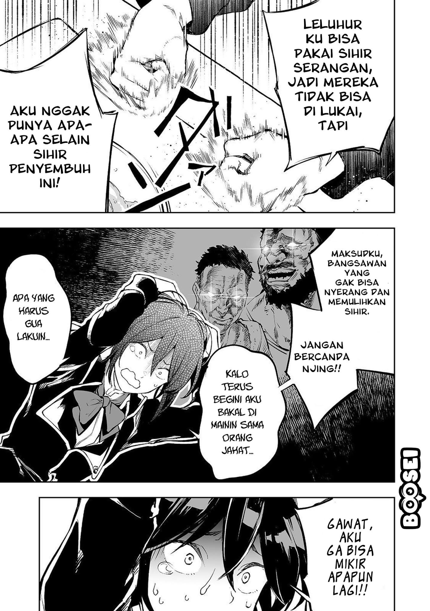 Halaman 11 dari 23