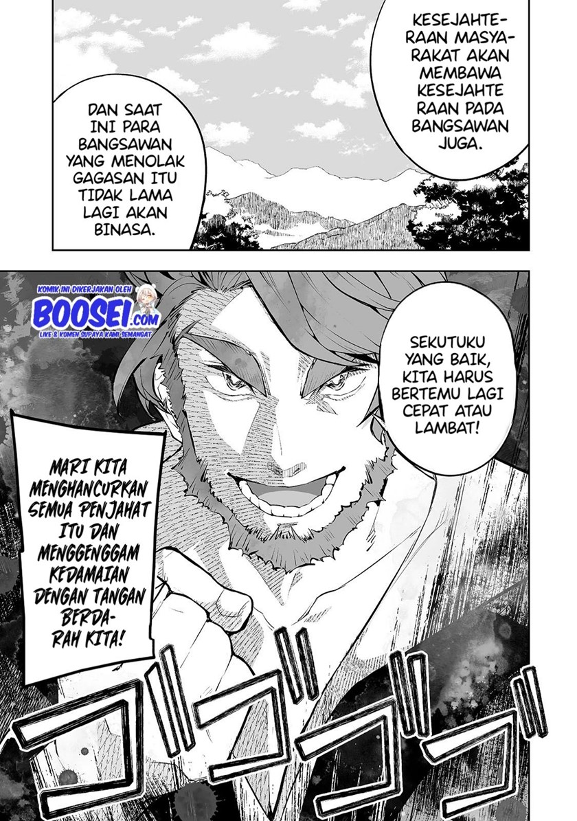 Halaman 19 dari 21