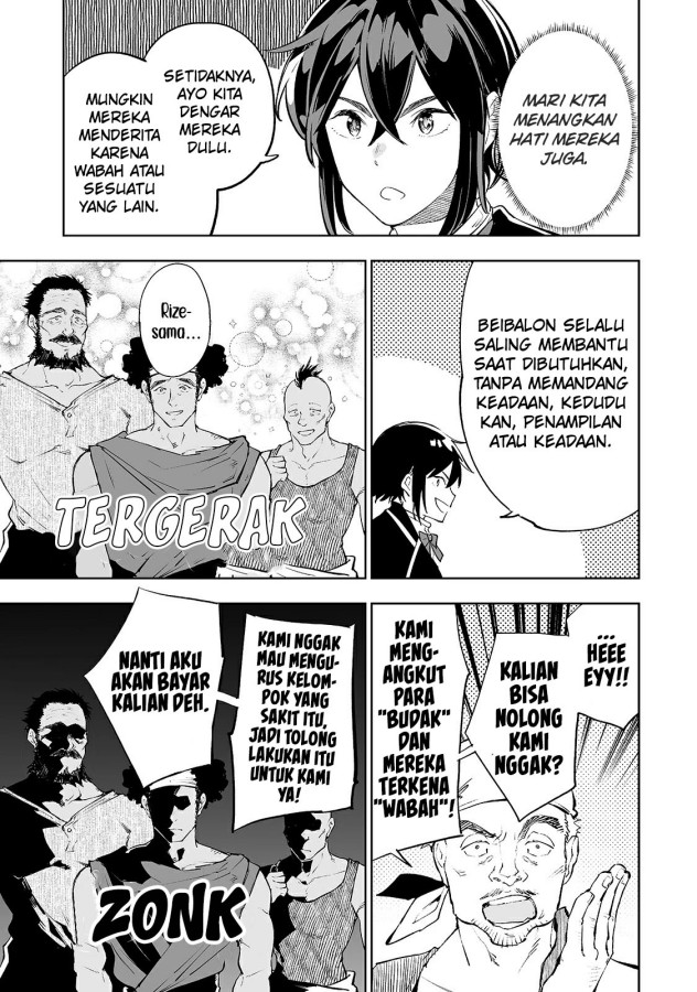 Halaman 14 dari 27