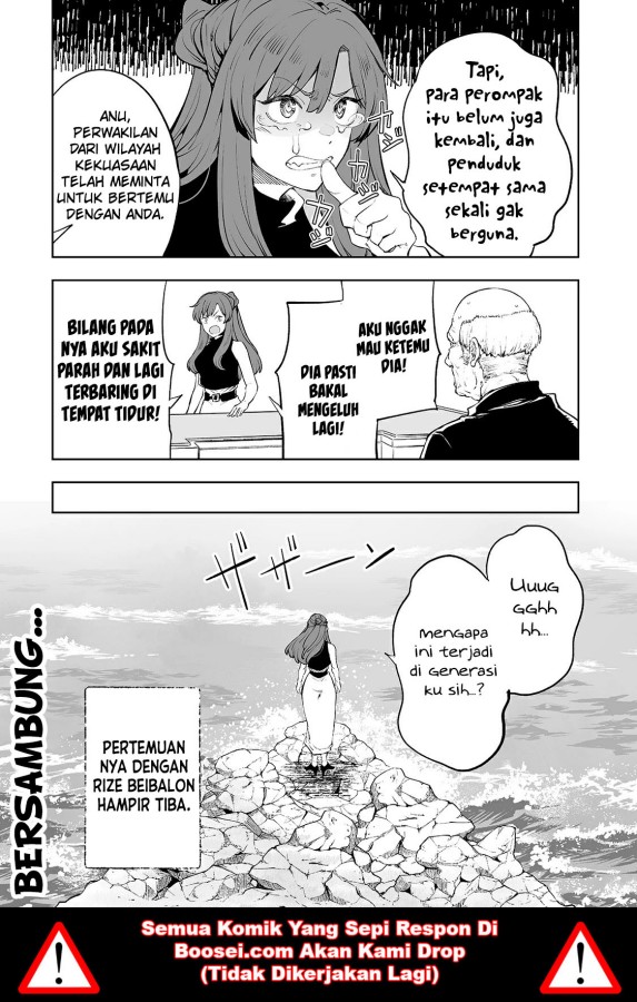 Halaman 25 dari 27