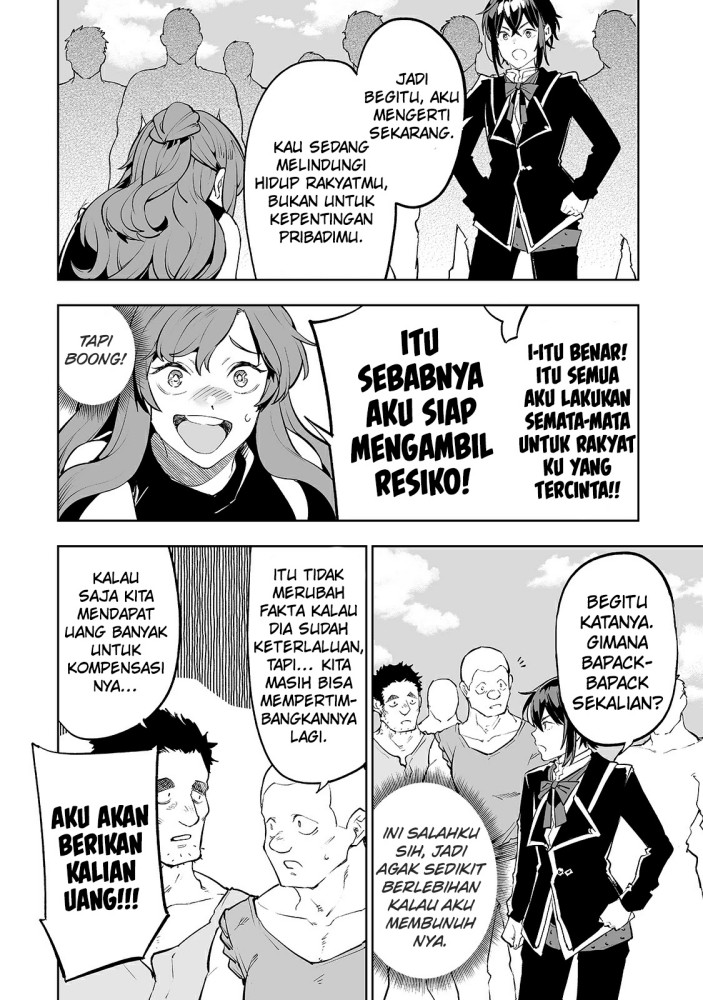 Halaman 21 dari 30