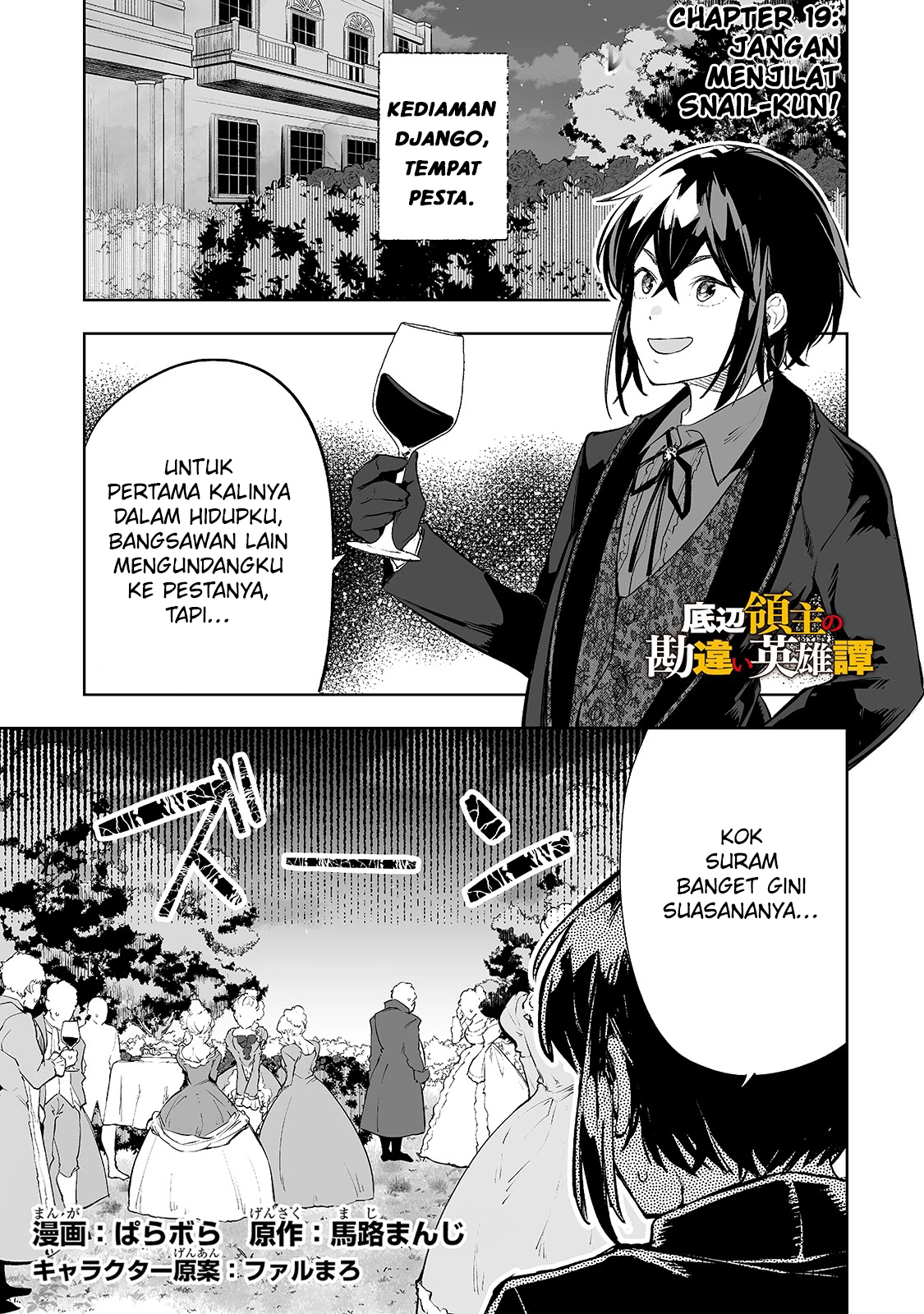 Halaman 2 dari 21