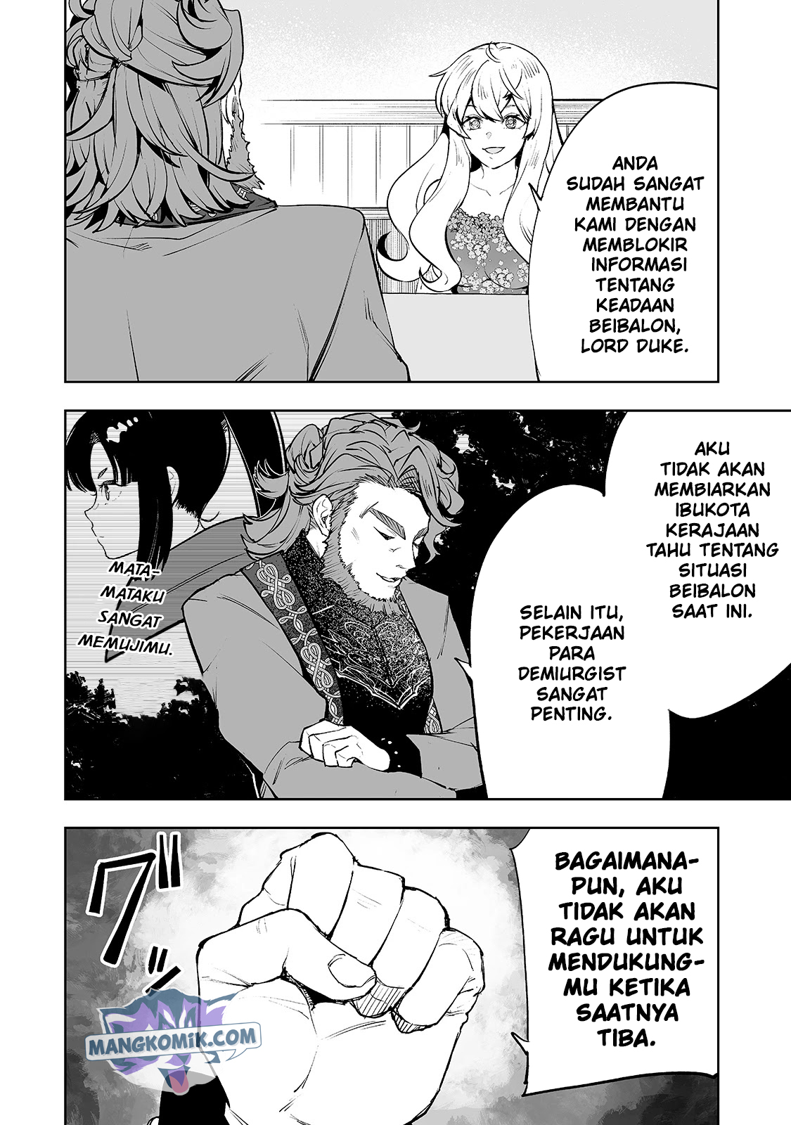 Halaman 19 dari 21
