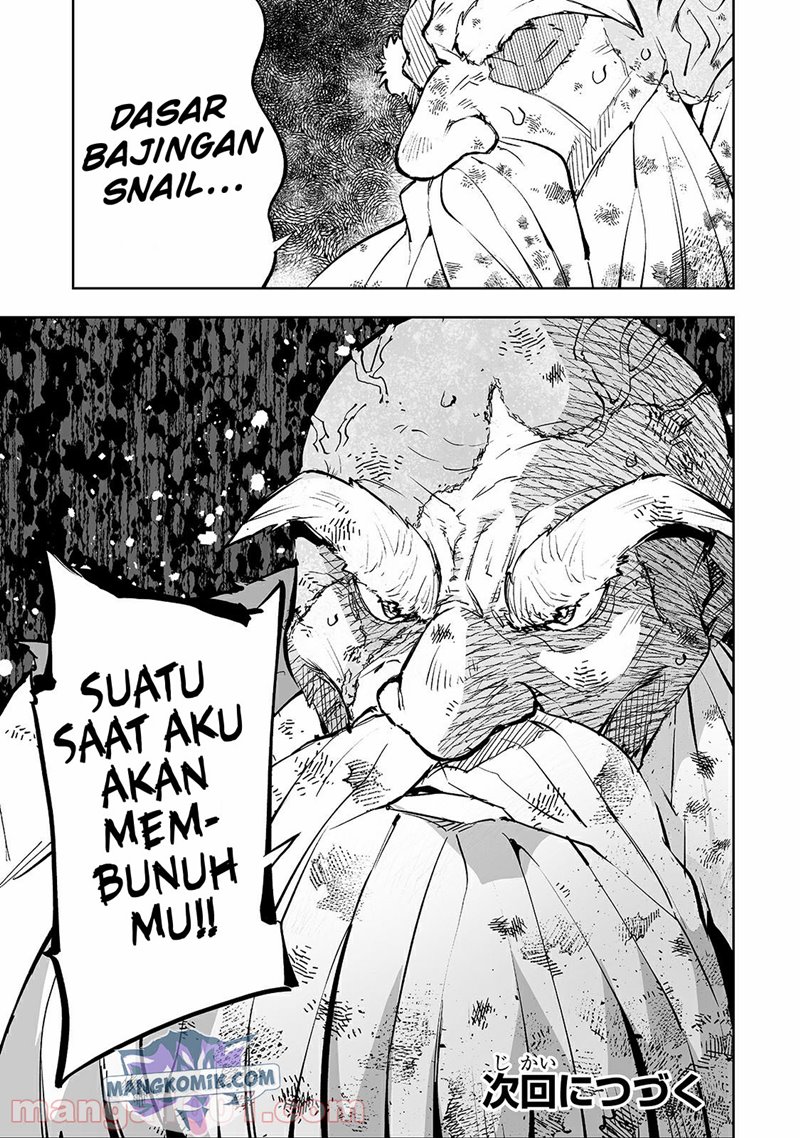 Halaman 17 dari 18
