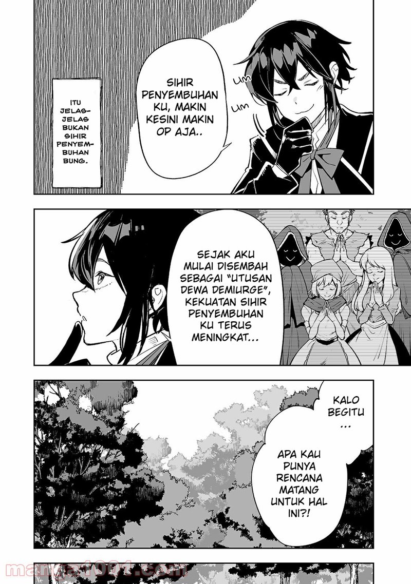 Halaman 8 dari 18