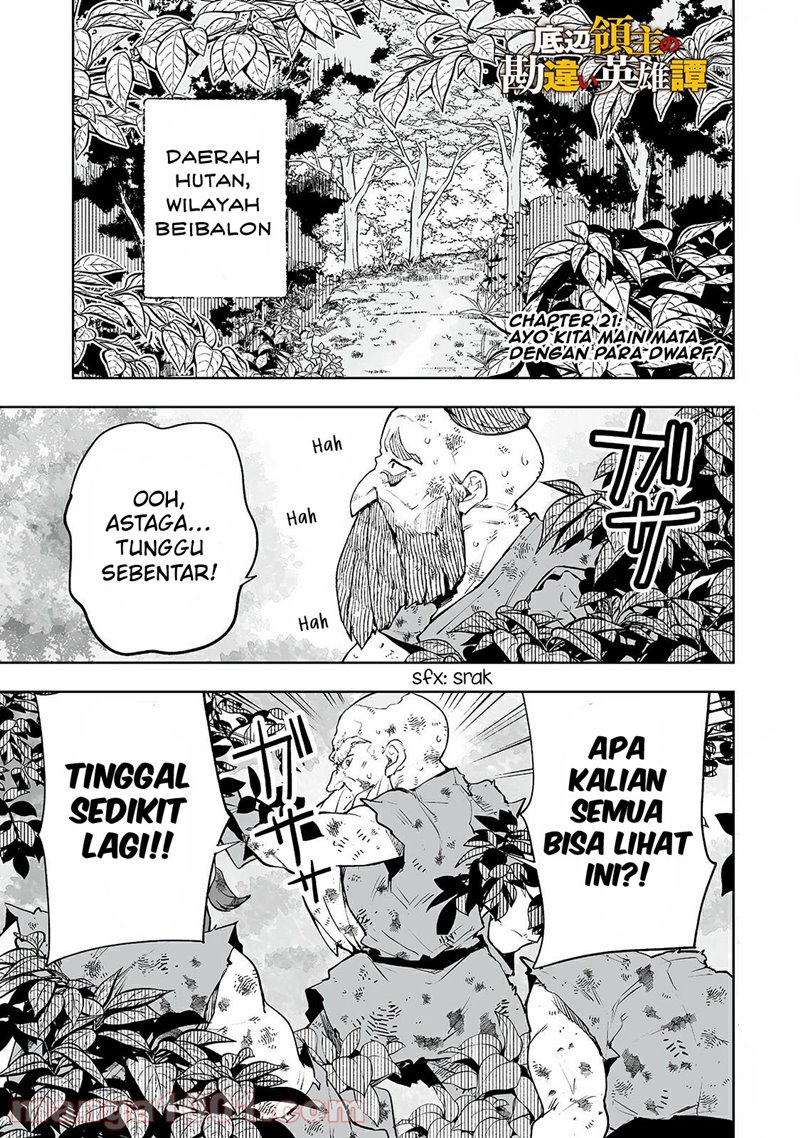 Halaman 2 dari 25
