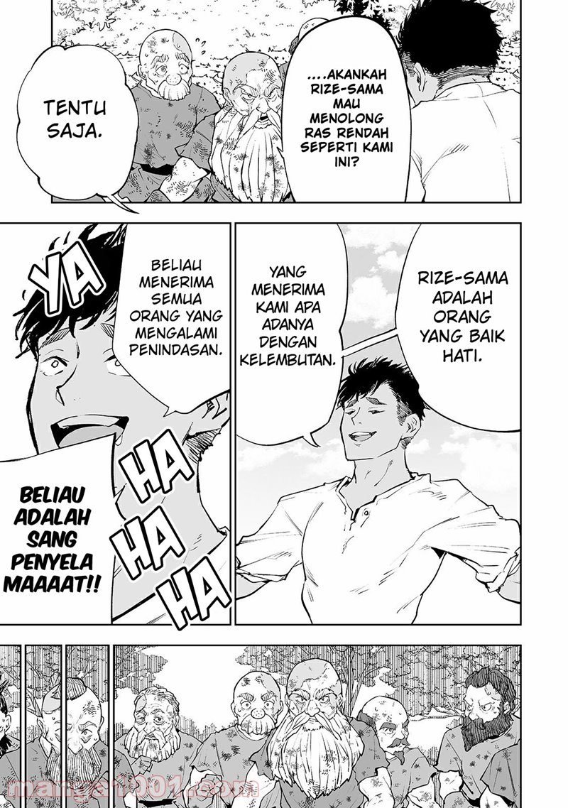 Halaman 13 dari 25