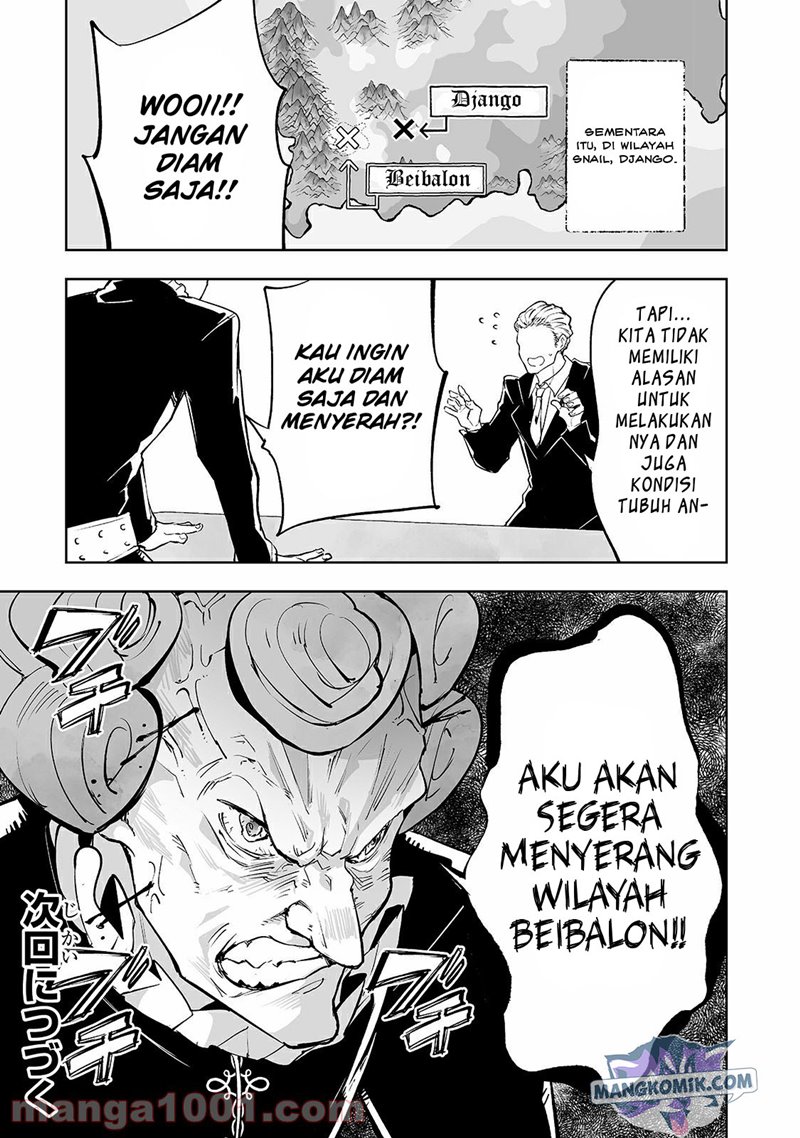 Halaman 24 dari 25