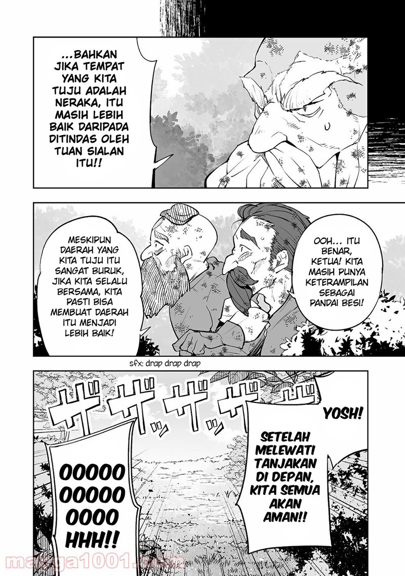 Halaman 7 dari 25