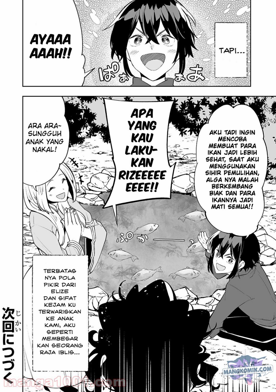 Halaman 18 dari 20