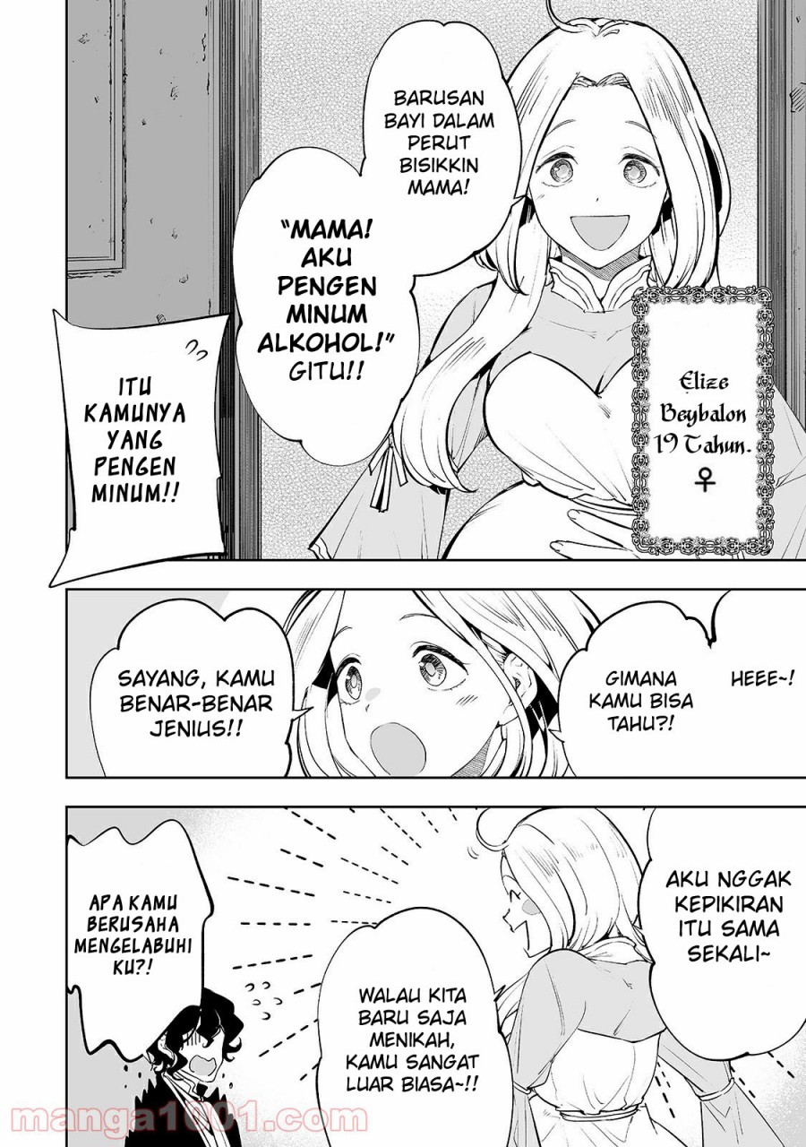 Halaman 7 dari 20