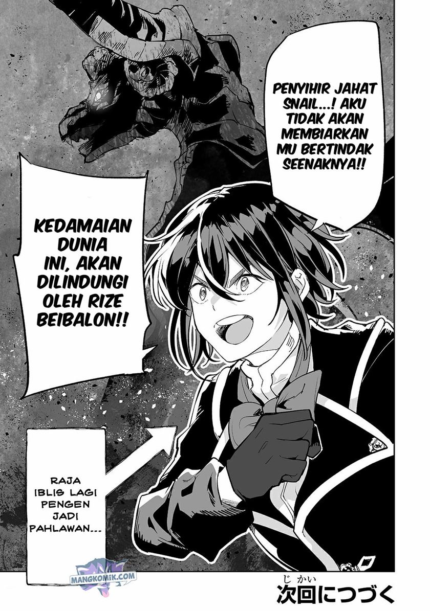Halaman 18 dari 20